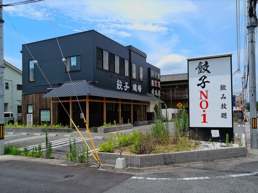 手柄　市役所至近　駐車場12台付　餃子屋　居抜き店舗