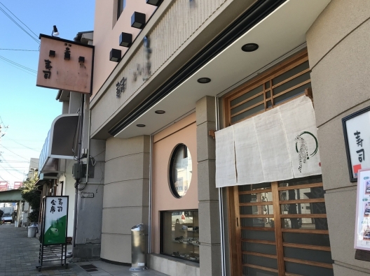 西新町　駅近　重飲食可　１Ｆ　寿司屋　居抜き店舗