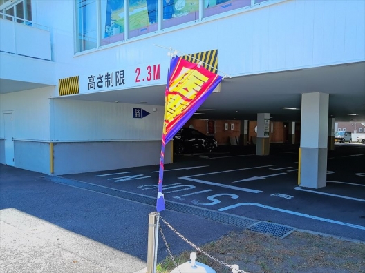 伊川谷　県道21号（旧神明）　クリニック限定　１Ｆ　貸店舗