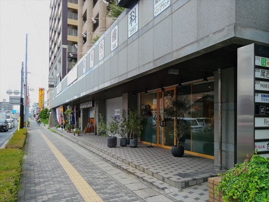 大久保　駅近　国道2号　間口良好　元整骨院　１Ｆ　貸店舗
