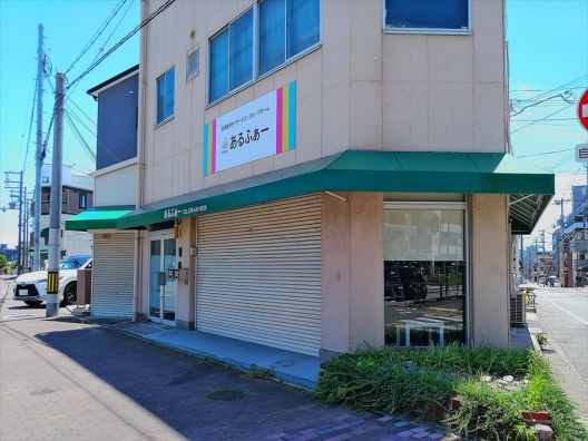 板宿　県道22号　北西角地　元放課後等デイサービス　貸店舗