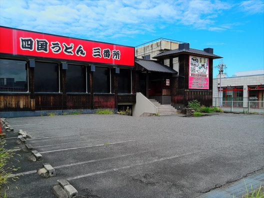 泉佐野市　りんくう　国道26号沿い　うどん屋　居抜き店舗