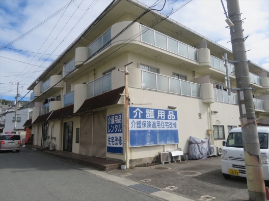 三田駅北　営業所にも好適　介護用品店　貸店舗・事務所