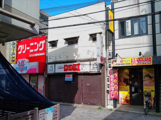 園田　駅近　飲食店や商店が集まる通り沿い　元焼鳥屋