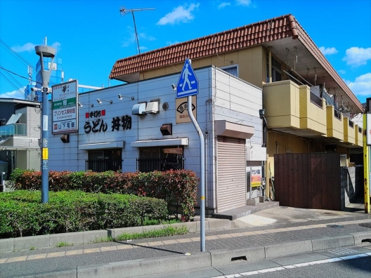 播磨町　駅前の好立地　元うどん屋　木造平家一戸建　貸店舗
