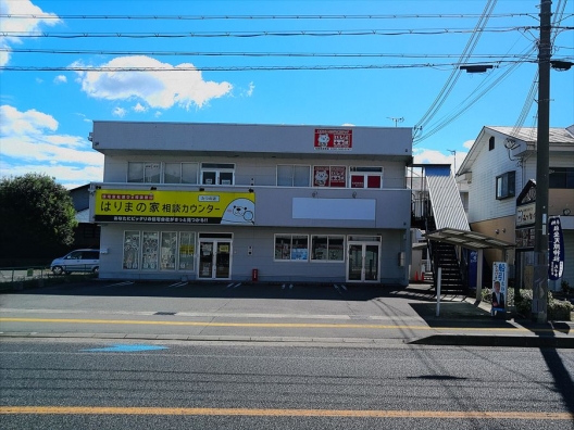 本竜野　県道29号　元建築工事会社　１Ｆ　貸店舗・事務所