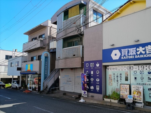 志染　駅近　コープ志染の前　元歯科医院　１Ｆ　貸店舗