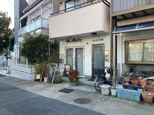 須磨寺　綱敷天満宮の前　元訪問介護事業所　貸店舗・事務所